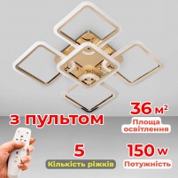 Изображение люстры LED SVET SL-5342/4+1 FG 150W DIMMER 3000-6000 H110*L580*W580 золото